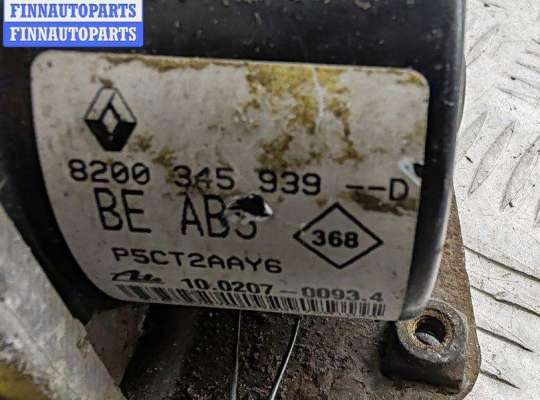 купить Блок ABS (Модуль АБС) на Renault Laguna II (2001-2007)