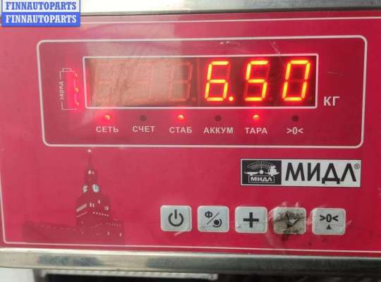 купить Генератор на Audi A6 C5 (1997-2005)