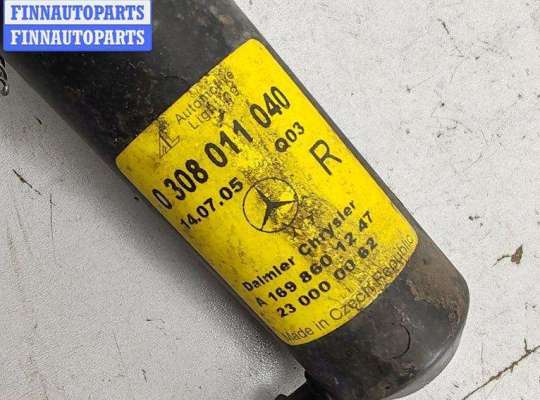 купить Форсунка омывателя фар на Mercedes B-Class W245 (2005-2011)