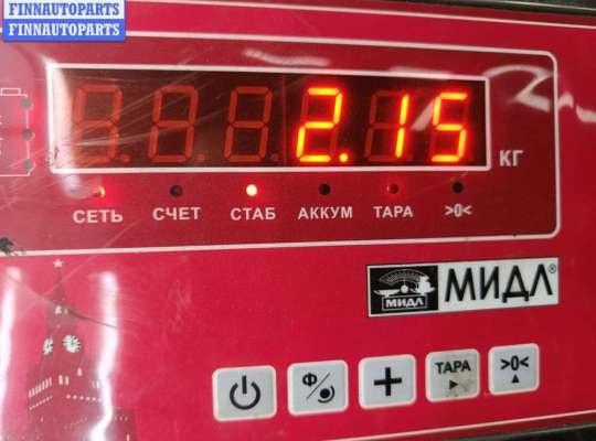 купить Механизм стеклоочистителя переднего (трапеция дворников) на Volvo S40 / V40 (1995-2004)