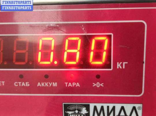 купить Форсунка топливная на Peugeot 307