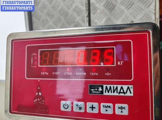 купить Ручка двери наружная передняя левая на Volkswagen Bora