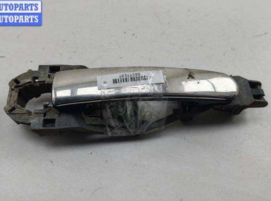 купить Ручка двери наружная передняя левая на Volkswagen Bora