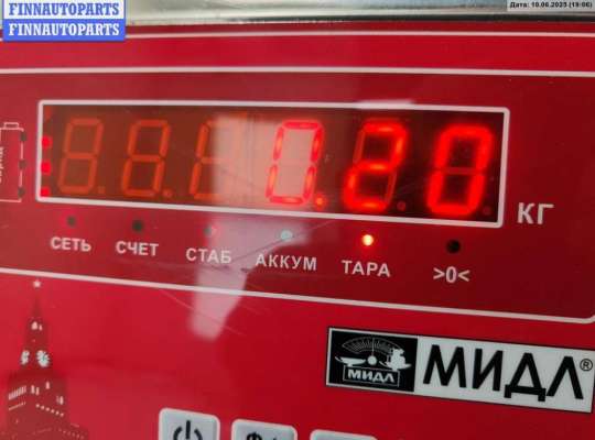 купить Шлейф подрулевой на Opel Astra J