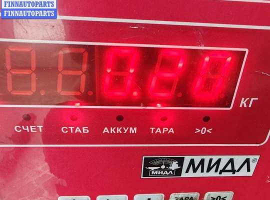 купить Трубка охлаждающей жидкости пластиковая на Volkswagen Golf-4