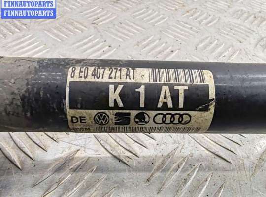 купить Полуось передняя левая на Audi A4 B7 (2004-2008)