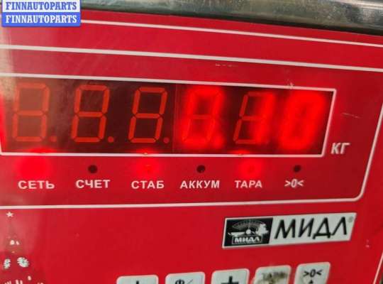 купить Провод высоковольтный на Ford Mondeo III (2000-2007)