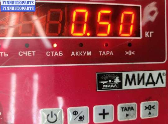 купить Щеткодержатель (поводок стеклоочистителя) передний на Audi Q7 4L (2005-2015)