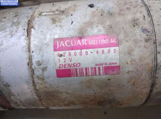 купить Стартер на Jaguar XF