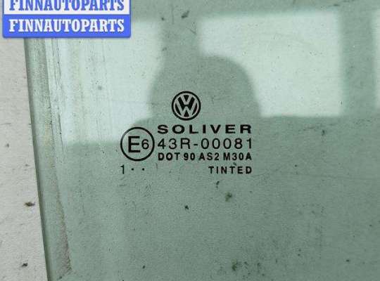 купить Стекло двери задней правой на Volkswagen Passat B5+ (GP)