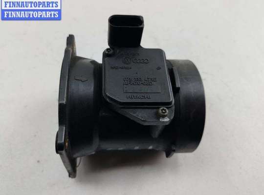 Купить Расходомер (измеритель потока воздуха) на Audi A6 C5 (1997-2005) Расходомер (измеритель потока воздуха) AU1708696 на Audi A6 C5 (1997-2005)