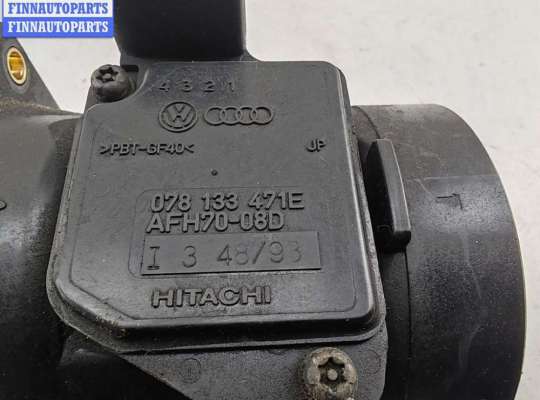 купить Расходомер (измеритель потока воздуха) на Audi A6 C5 (1997-2005)