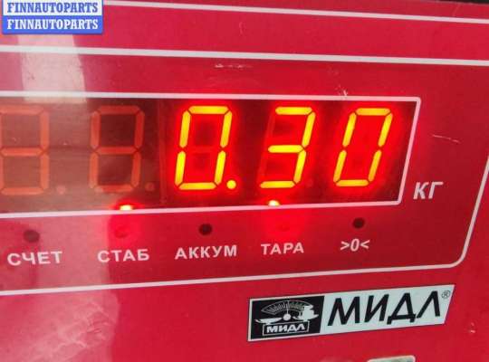 купить Трубка охлаждающей жидкости металлическая на Audi A4 B5 (1994-2001)