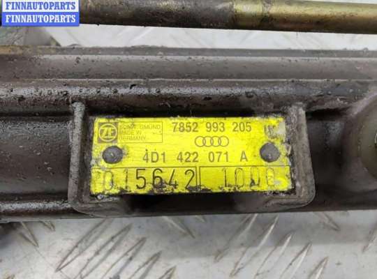 купить Рейка рулевая на Audi A8 D2 (1994-2002)