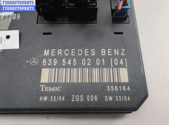 купить Блок комфорта на Mercedes Vito-2 / Viano W639 (2003-2014)