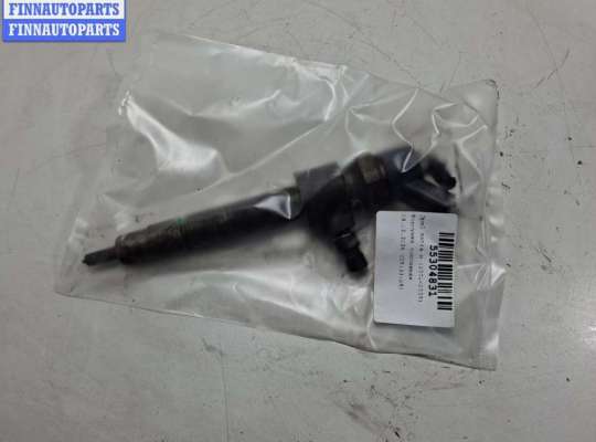 купить Форсунка топливная на Opel Astra H (2004-2009)