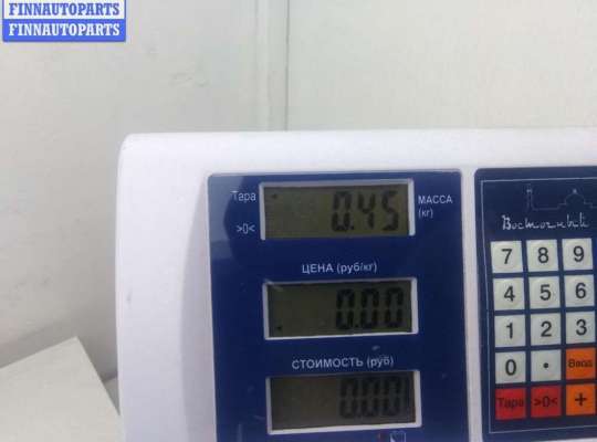 купить Трубка гидравлическая АКПП на Opel Zafira A (1999-2005)