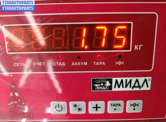 купить Трубка кондиционера на Volkswagen Passat B5