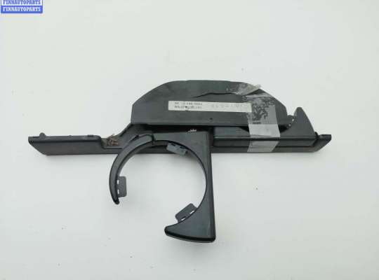 купить Подстаканник на BMW 5 E39 (1995-2003)