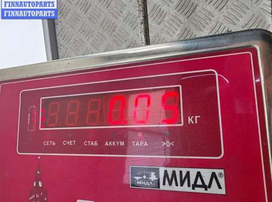 купить Патрон лампы фары на BMW 3 E46 (1998-2006)