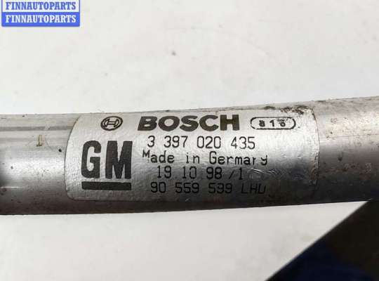 купить Механизм стеклоочистителя переднего (трапеция дворников) на Opel Astra G (1998-2004)