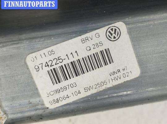 купить Моторчик стеклоподъемника задний левый на Volkswagen Passat B6