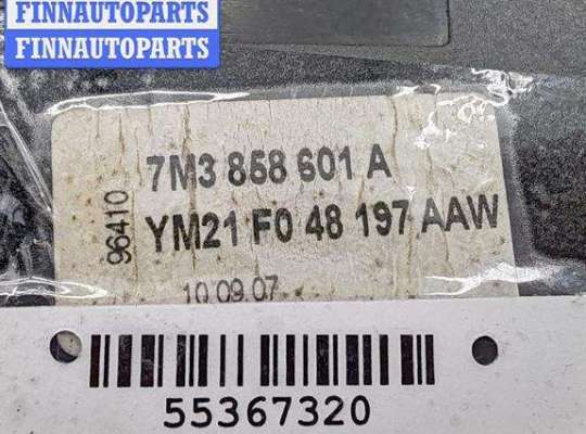 купить Подстаканник на Volkswagen Sharan (2000-2010)