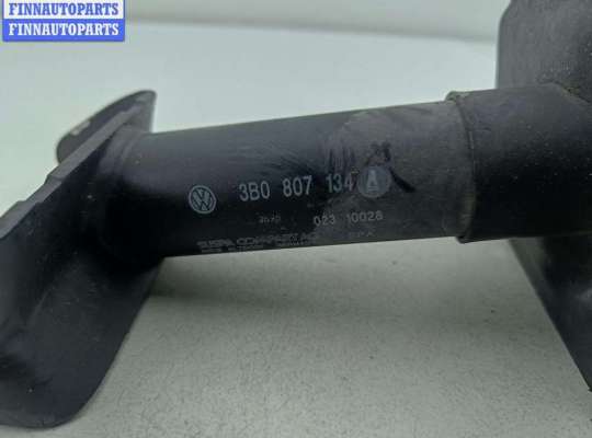 купить Кронштейн бампера переднего на Volkswagen Passat B5