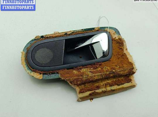 Ручка двери внутренняя на Ford Galaxy Mk I/II (WGR)