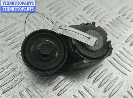 купить Механизм натяжения ремня, цепи на Ford Mondeo III (2000-2007)