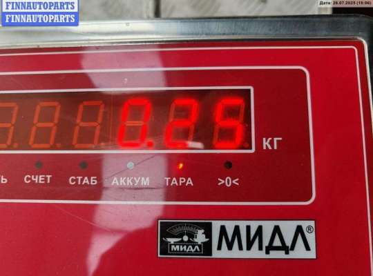 купить Рамка фары противотуманной левой на Audi A6 C5 (1997-2005)