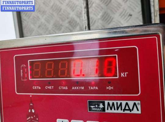 купить Активатор (привод) замка двери передней правой на Audi 80 B4 (1991-1996)