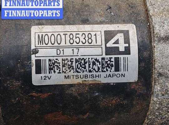 купить Стартер на Peugeot Expert (1994-2006)