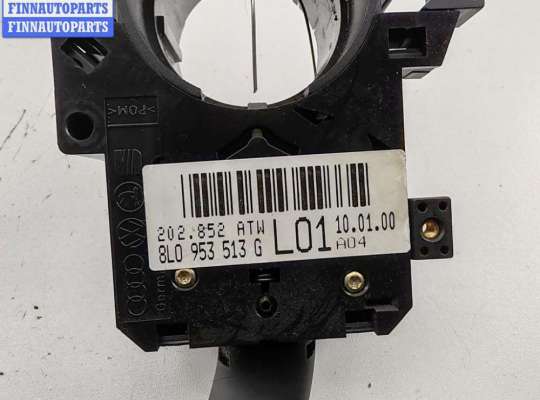 купить Переключатель поворотов на Volkswagen Passat B5