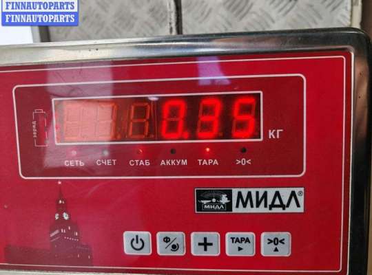 купить Замок багажника на Volkswagen Passat B6