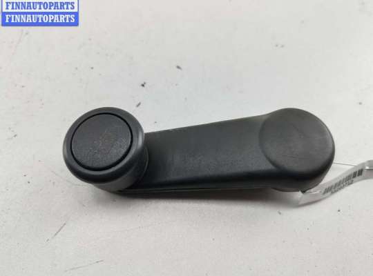 купить Ручка стеклоподъемника на Volkswagen Sharan (2000-2010)