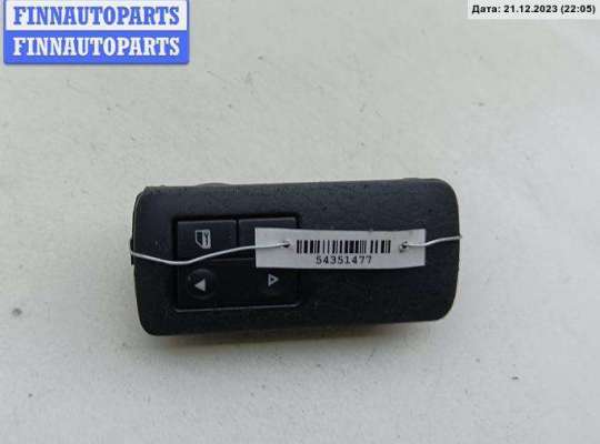 Кнопка стеклоподъемника переднего правого OP1647674 на Opel Signum