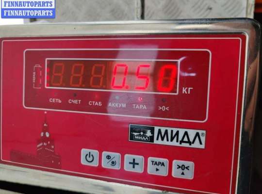 купить Замок двери сдвижной правый на Mazda 5