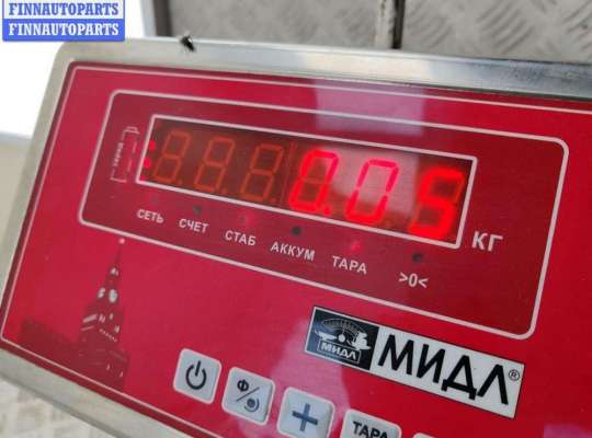 купить Датчик парковки (парктроник) задний на Audi A6 C6 (2004-2011)