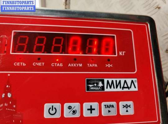 купить Переключатель света на Skoda Octavia mk1 (A4 1U) 1996-2010