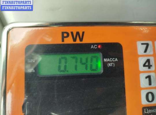 купить Бачок расширительный на Ford Mondeo III (2000-2007)