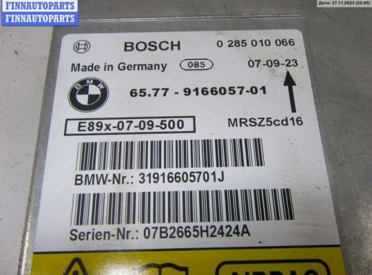 ЭБУ AIRBAG (электронный блок управления подушками безопасности) на BMW 3 (E90/E91/E92/E93)