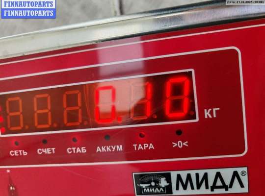 купить Крышка (заглушка) задняя фары левой на Audi A3 8L (1996-2003)