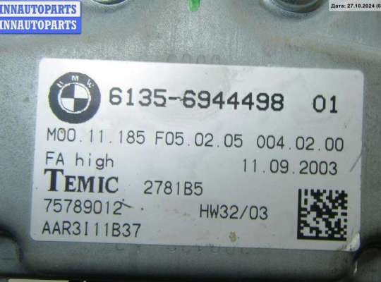 купить Блок управления двери передней левой на BMW 5 E60/E61 (2003-2010)