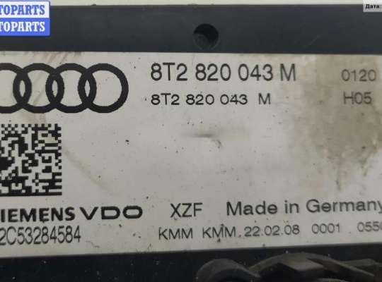 Блок управления печкой на Audi A5 (8T)
