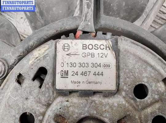 купить Вентилятор радиатора на Opel Astra H (2004-2009)