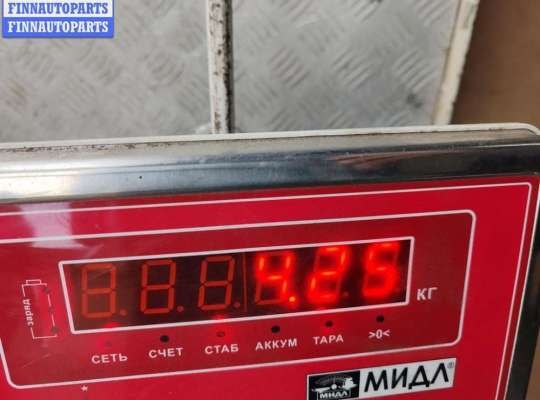 купить Бампер передний на Ford S-Max