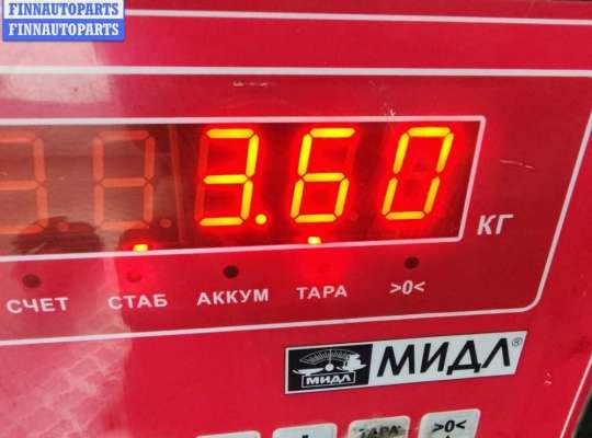 купить Стартер на Ford Focus II (2004-2011)