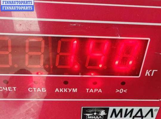 купить Подушка крепления двигателя на Chrysler Voyager (1996-2000)