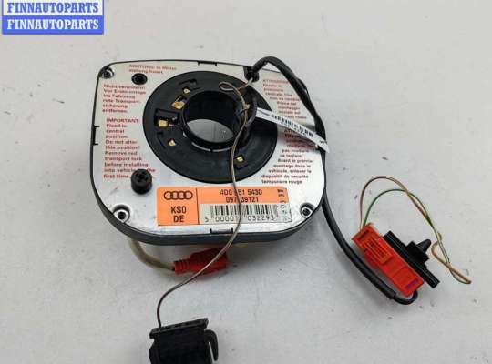 купить Шлейф подрулевой на Audi A4 B5 (1994-2001)